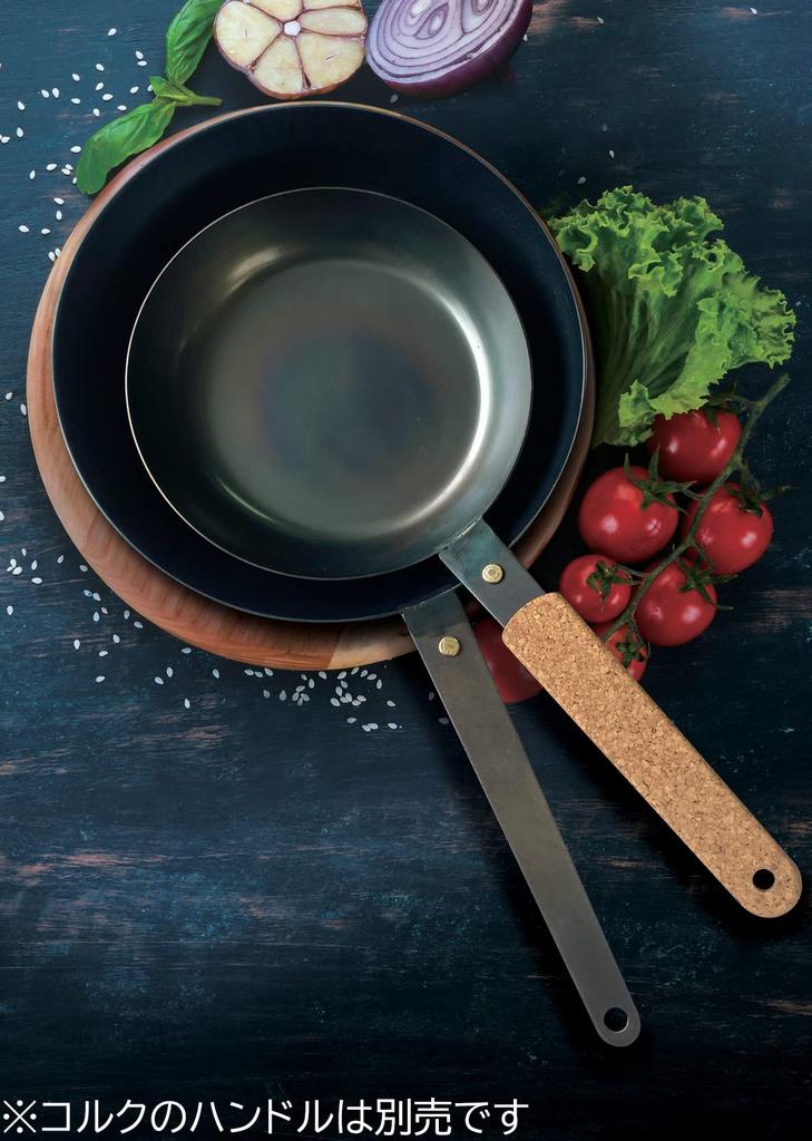 Fujita Metal Frying Pan Iron 20cm Integrated Handle IH Compatible Made in Japan Outdoor Camping 111919 Black