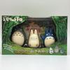 My Neighbor Totoro: Let's all rock together ~Roly-poly~