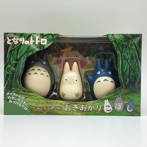 My Neighbor Totoro: Let's all rock together ~Roly-poly~