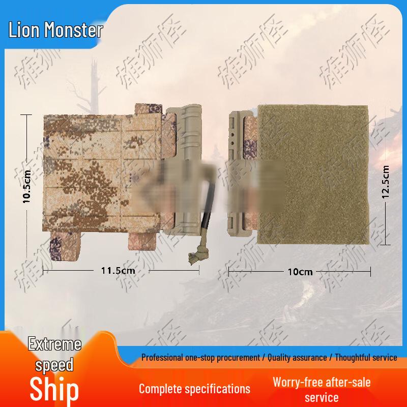 Xiongshiguai Tactical Vest Quick Release Buckle