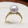 18K Gold Plated Adjustable Freshwater Pearl Ring for Women - Round, Slight Imperfections, Good Luster, Classic Fashion - Style 174