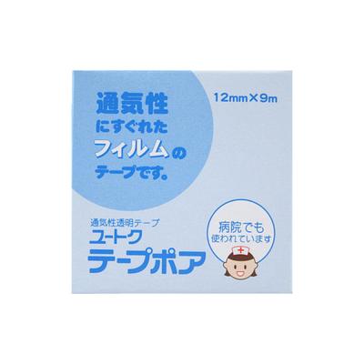 Yutoku Bant Gözenek 12mm x 9m