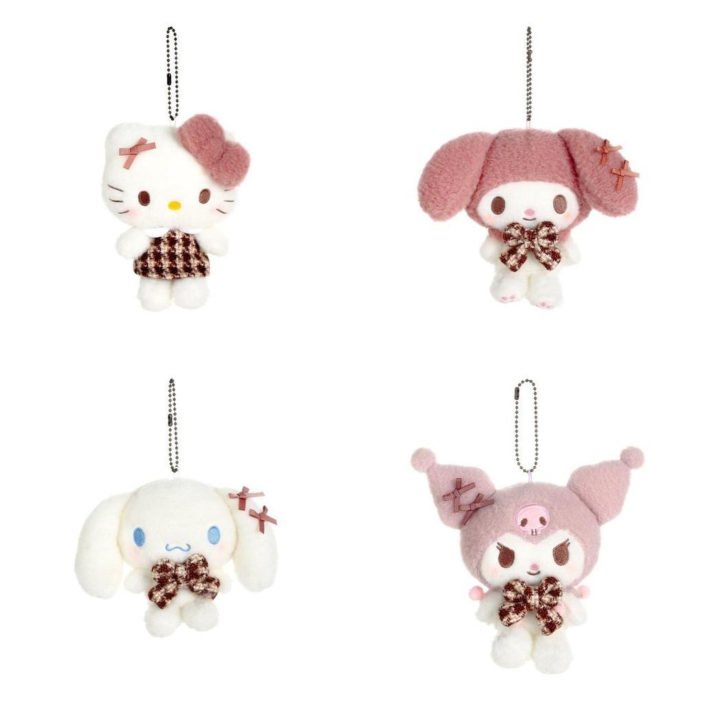 Lovely Kuromi Meledy Yuge Gugu Plush Toy Hanging Pendant Japanese Cartoon Bag Decoration Gift