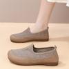 Retro Style Doudou Shoes Spring and Autumn New Fashion Casual Single Shoes Women's Soft Sole Not Tired Mother Shoes