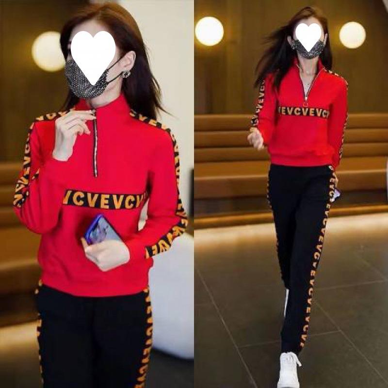 Lässiger Modeanzug für Damen, Modisches Halbzip-Sweatshirt für Frühling und Herbst, Modisches altersreduzierendes Sportbekleidungs-Zweiteiler-Set