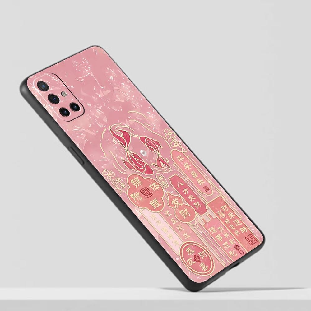 Chinese Words Catchphrase Free Trend Phone Case For Oneplus 13R 13 12R 11 10T 10R Nord N200 10 9 9R 9RT CE 3 2 Z Pro 5G Soft TPU