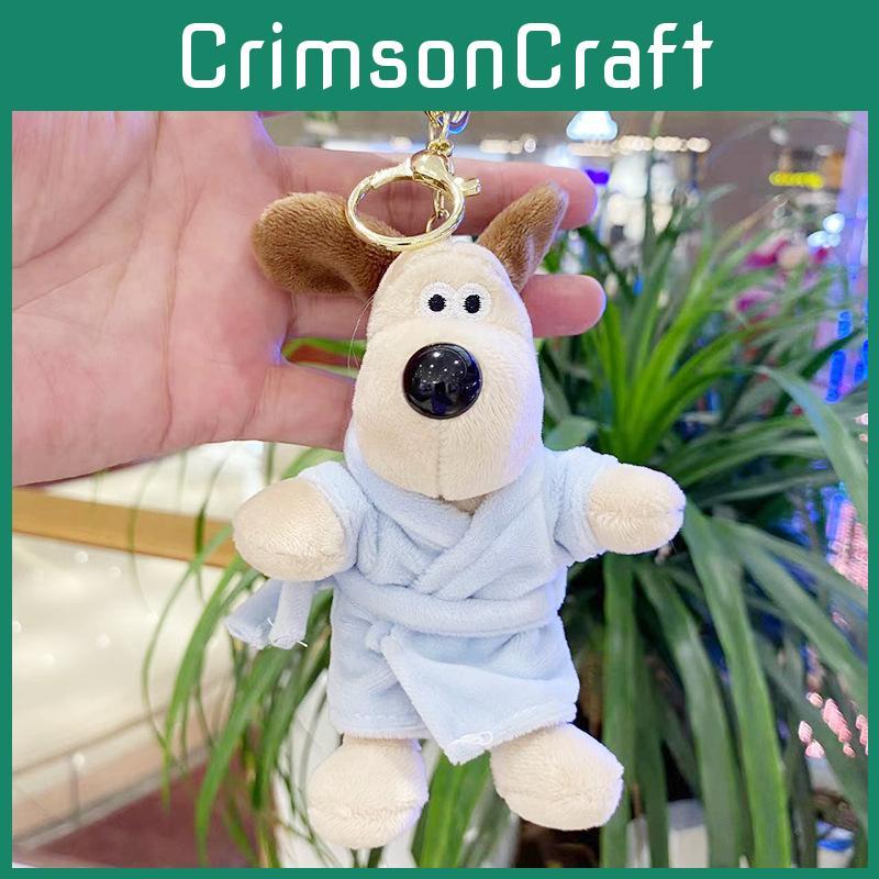 Adorable Plush Dog Keychain Doll For Birthdays Cute Gift Soft Toy For Kids