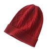 Merino Fine Pure Wool Autumn and Winter Cold Hat Soft, Comfortable and Warm Knitted Wool Hat New Versatile