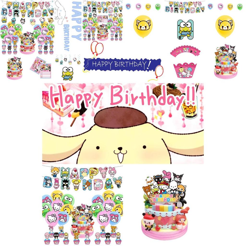 Melody Kuromi Sanrio Happy Birthday Party Decorations Set With Balloons And Cake Toppers Durable And Fun!