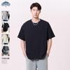 Men's Japanese Style Solid Color Cotton T-Shirt DF230