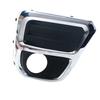Front Right Fog Light Trim For Subaru Forester Limited  2019-2021 57731SJ060