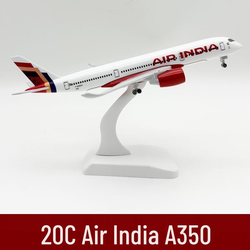 20CM Alloy Airbus A350 Model Airplane India Static Display