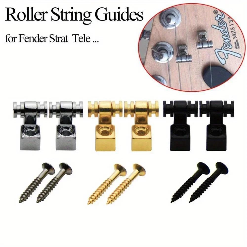 Electric Guitar String Lock, Ball-Style String Lock, Metal Handle Lock, Headstock Ball-Style String Lock, Includes Screws