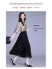 Solid Color High-Waisted Pleated Lurex Mesh Midi Skirt