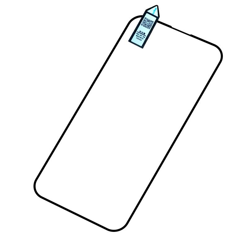 RURIHAI 10 Stück Für iPhone 15 Sekundärhärtung Displayschutz 2.5D 0.26mm Hohes Aluminium-Silizium-Glas Kratzfeste Folie