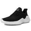 2025 Summer Large Size Mesh Men's Shoes, Trendy Casual Sports Shoes, Foreign Trade Lightweight and Breathable Running Shoes