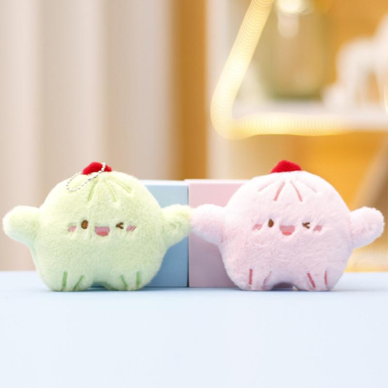 Plush Toy Cactus Keychain Cartoon Decoration Bag Pendant Stuffed Doll Gifts