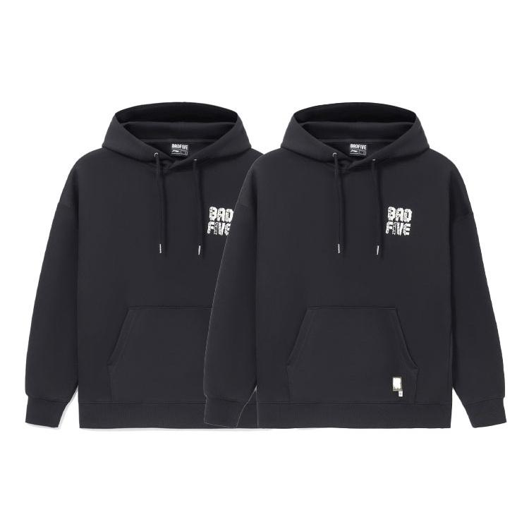 Li-Ning BADFIVE Limited Series Loose Pullover Hoodie Black Men s AWDS131-4 L