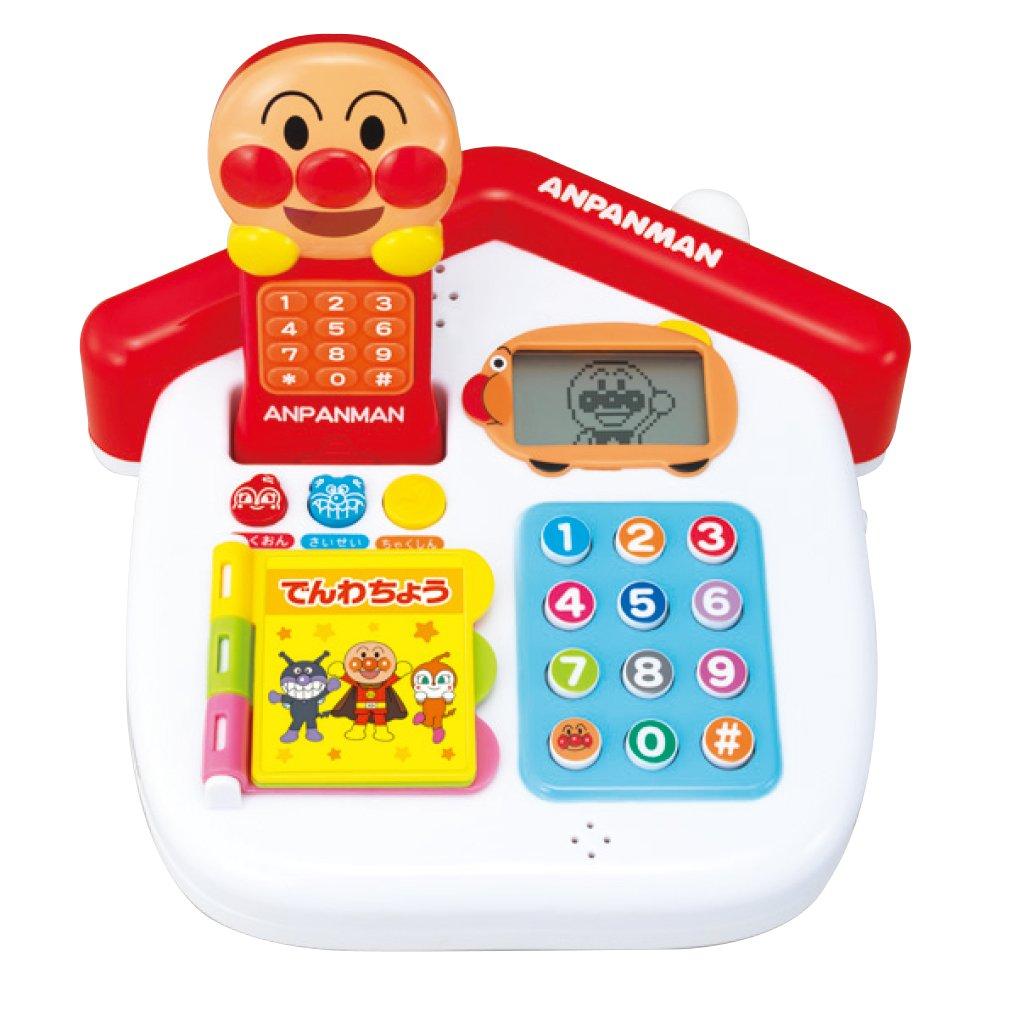 

Anpanman: Who should I call next Talking Phone