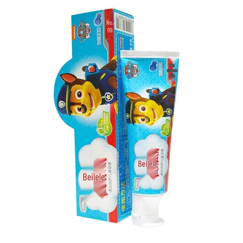 

Bellele Kids Toothpaste