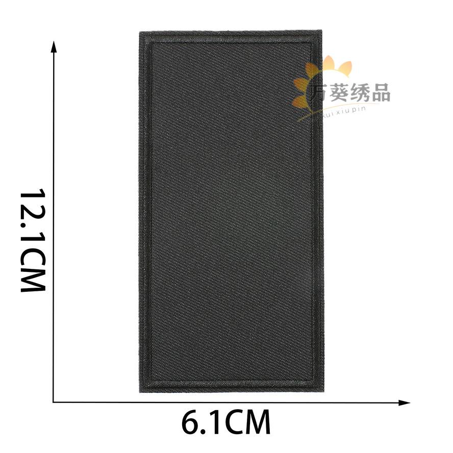 Color Light Plate Twill Embroidery Cloth Sticker Ironing Clothes Patch Sticker Oval Knee Sticker Computer Embroidery Stamp