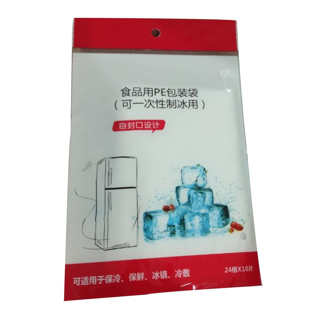 

100 Disposable Ice Cube Bags Freezer Plastic BBQ Party Cubes Maker Tray 7.5*7.5cm