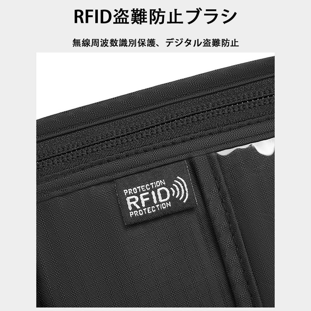 Passport Security Electromagnetic Wave Large Passport Cover with Adjustable Shoulder Ideal for International Valuables Business and More 1 [LeTradeJP]