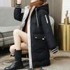Women Winter Mid-length Down Cotton Jacket Hooded Drawstring Stand Collar Long Sleeve Flap