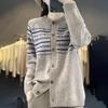 Women's 100% Wool Jacquard Round Neck Cardigan – Soft, Warm, and Stylish Autumn/Winter Sweater Coat