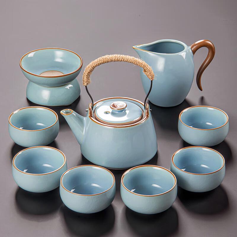 Leinuo Celadon Ru Kiln 9-Piece Tea Set