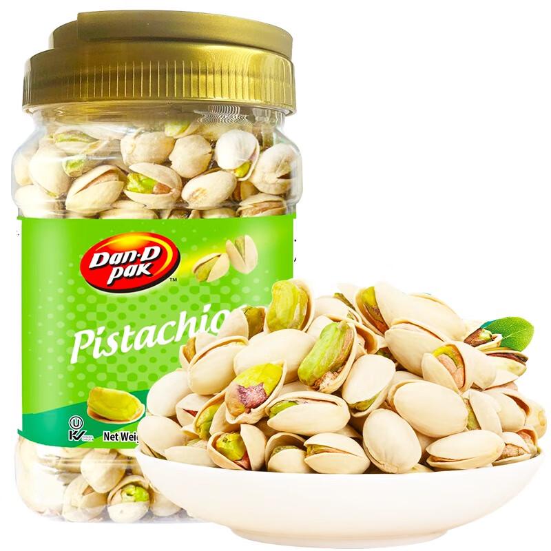 DAN.D.PAK Roasted Pistachios