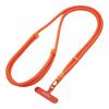 Anti Loss Phone Lanyard Adjustable Phone Hanging Rope Crossbody Neck Strap Phone Strap  Hiking