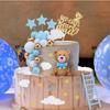 Brown Bear Cake Decorations We Can Bearly Wait Cake Topper for Birthday Baby Shower Party Supplies Decorations
