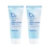 FARM STAY O2 Premium Aqua Foam Cleansing 100ml (3 Options)
