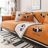 Modern Universal Non-slip Sofa Towel Chenille Solid Color Couch Cover for Living Room Four Seasons Panda Embroidery Sofa Cover