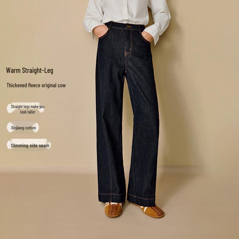 

INMAN Women s Retro High-Waist Straight-Leg Jeans 28