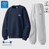 JEANSWEST LIFE Men's Oversized Sweatshirt and Sweatpants Set