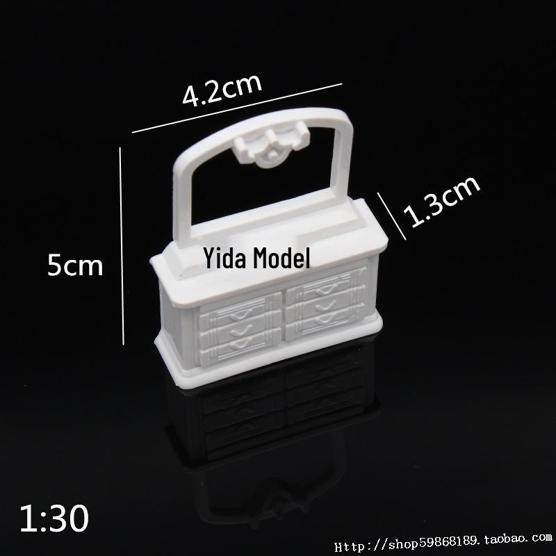 1:30 Scale DIY Construction Sand Table Model Materials for Students: Indoor Furniture, Bed, Wardrobe, Table, Sofa
