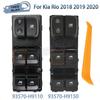 For Kia Rio 2018   Front Left Electric Master Power Window Control Switch Glass Lifter Button 93570-H9150 93570-H9110