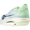 Mizuno Wave Rebellion PRO LOW Running Light Green X 2E Shoes, Jogging, Marathon, Training, Sports, Lightweight, Resilient, Relay, Black, 26.5 Cm,