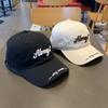 High quality street fashion show face small soft top baseball cap women's three-dimensional letter embroidery cap men