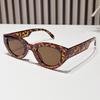 Schwarz-Weiß Kontrastierende Cat-Eye Sonnenbrille, Retro Personalisierte Schmalrand-Sonnenbrille, Damen Street Photography Tragende Dekorationsbrille >
