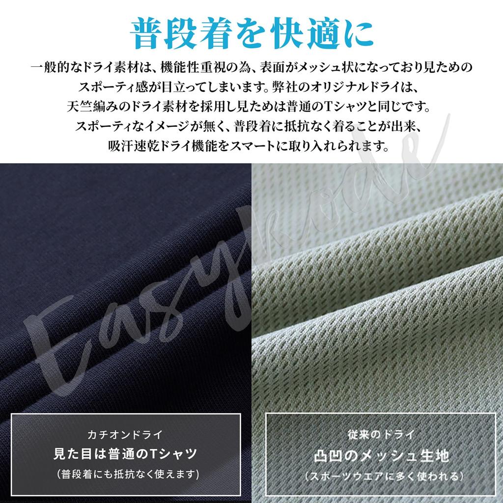 Easykode Dlouhý rukáv Podzim Jednobarevný Dlouhý rukáv Snadný Uvolněný Perfektní pro Každodenní Neformální Všechny Velikosti 2XL Pánské Tričko, Oblečení, Barva, Odvádějící Vlhkost,