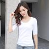 Women's Pure Cotton Three-Quarter Sleeve Slim Fit Mock Neck T-Shirt for Spring and Autumn 2022