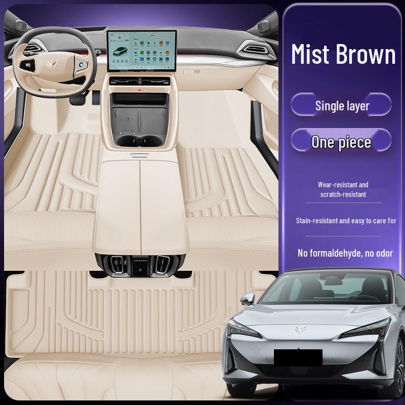 Eco-friendly dual-layer floor mats for ARCFOX S5, waterproof and dustproof car interior accessories.
