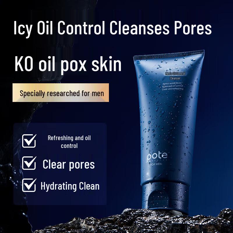 Baitai Men s Oil Control Facial Cleanser