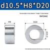 M8M10 Aluminum Alloy Thickened Round Hollow Spacer Sleeve