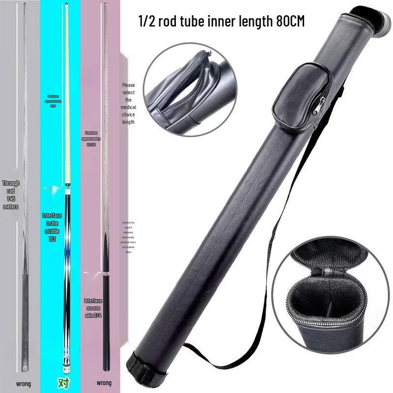 Jundingying Billiards Cue Case