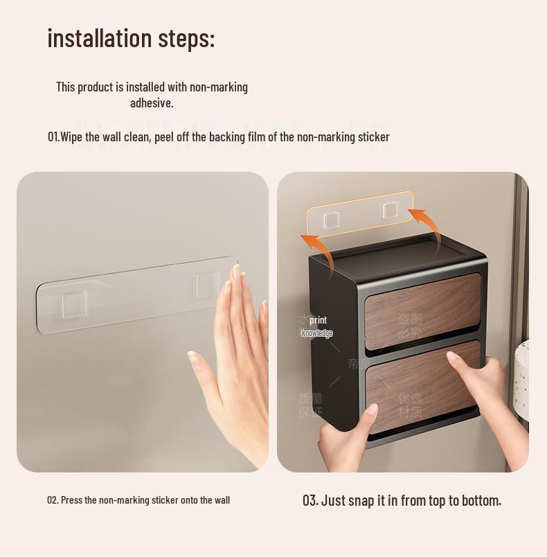 Vintage Wood Grain Wall-Mounted Tissue Box & Storage Rack - Double-Layer, Punch-Free Toilet Paper Holder