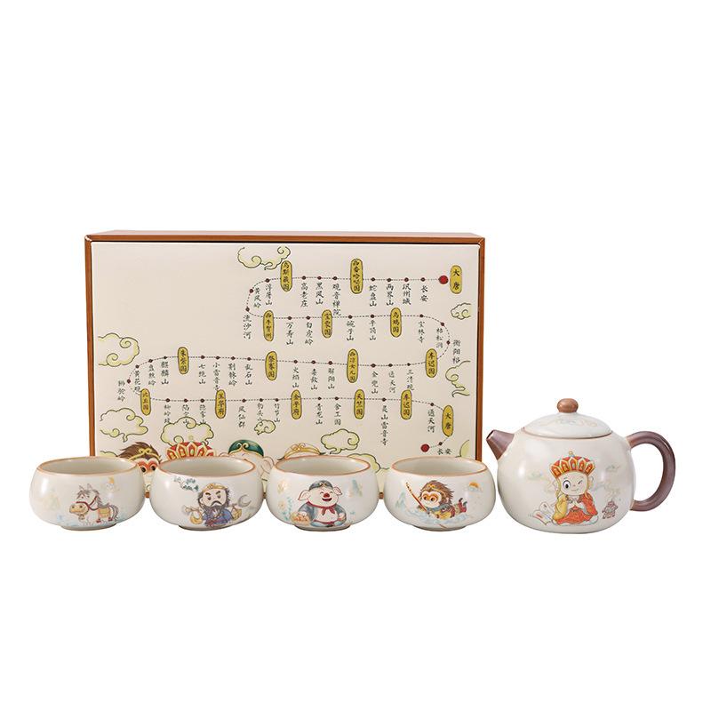Beige Ru Kiln Kung Fu Tea Set One Pot Four Cups Household High-end Gift Box Office Ceramic Teapot Teacup